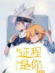 伊甸园大象永久入口2023